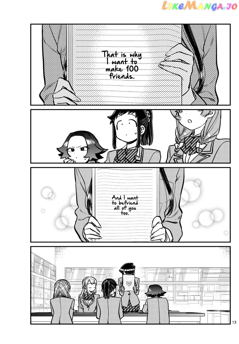 Komi Can